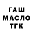 Метадон мёд KRUSTO FAIT