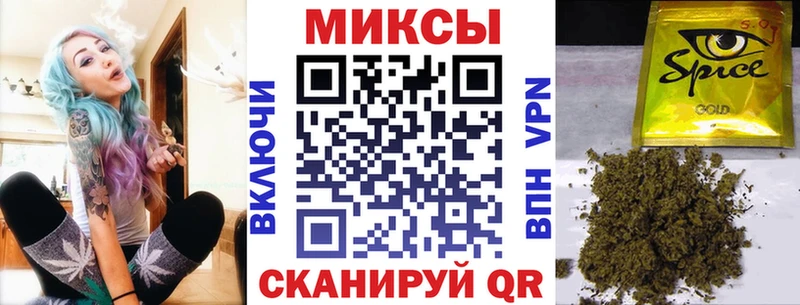 БУТИРАТ оксибутират  купить закладку  Моршанск 