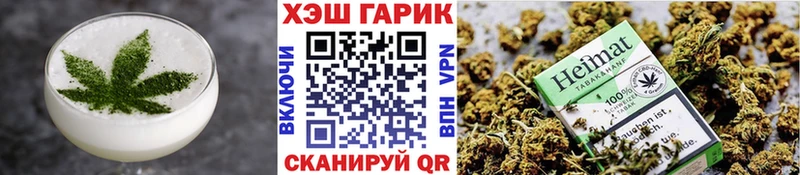 Canna-Cookies марихуана  где купить наркоту  Моршанск 