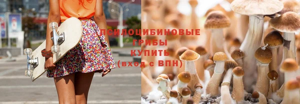гашиш Куйбышев