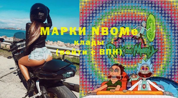 бутират Кукмор