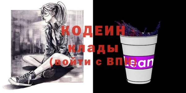 гашиш Куйбышев