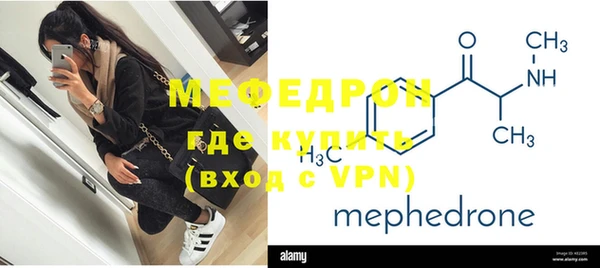 бутират Кукмор