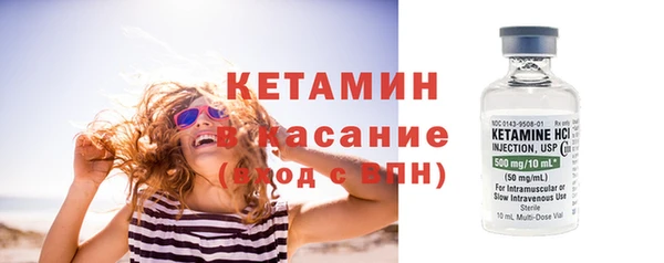 гашиш Куйбышев