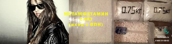 бутират Кукмор