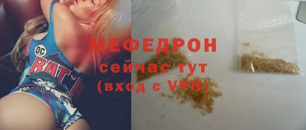 гашиш Куйбышев