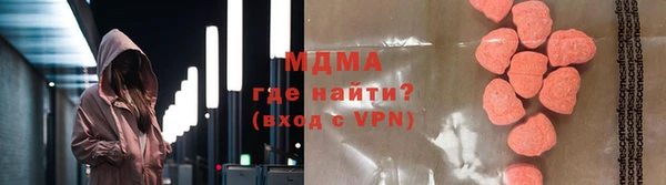 прущий лед Кулебаки