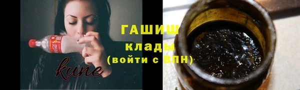 бутират Кукмор