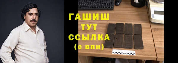 прущий лед Кулебаки