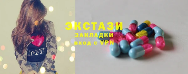 бутират Кукмор