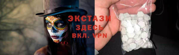 прущий лед Кулебаки