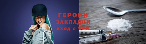 прущий лед Кулебаки
