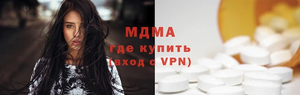 прущий лед Кулебаки