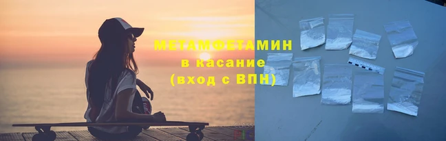 бутират Кукмор