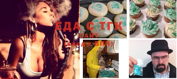 прущий лед Кулебаки