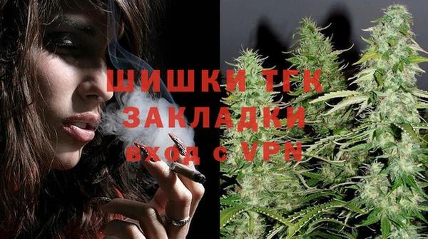 прущий лед Кулебаки
