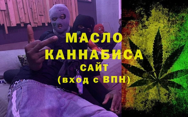 бутират Кукмор