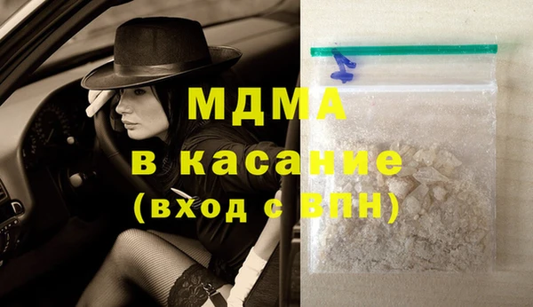 бутират Кукмор