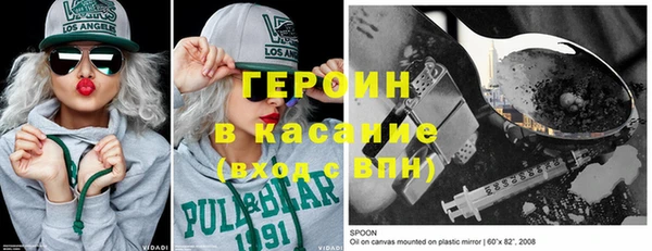 бутират Кукмор