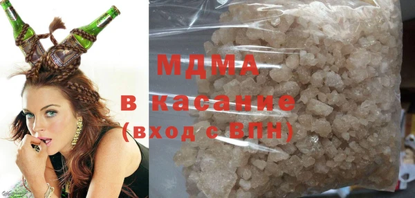 бутират Кукмор