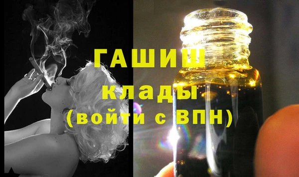 бутират Кукмор