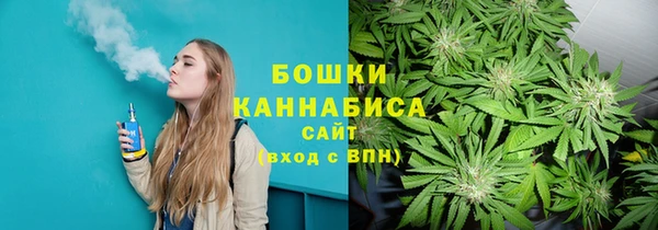 гашиш Куйбышев