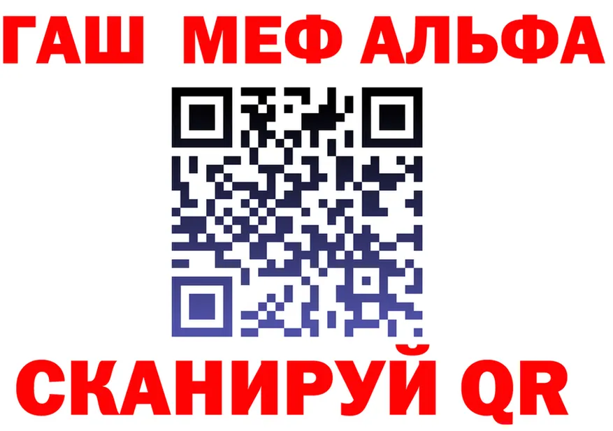 A-PVP СК маркетплейс маркетплейс OMG Моршанск