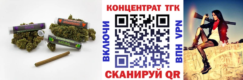 ТГК вейп с тгк  гидра маркетплейс  Моршанск 