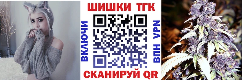 Канабис White Widow  как найти наркотики  Моршанск 